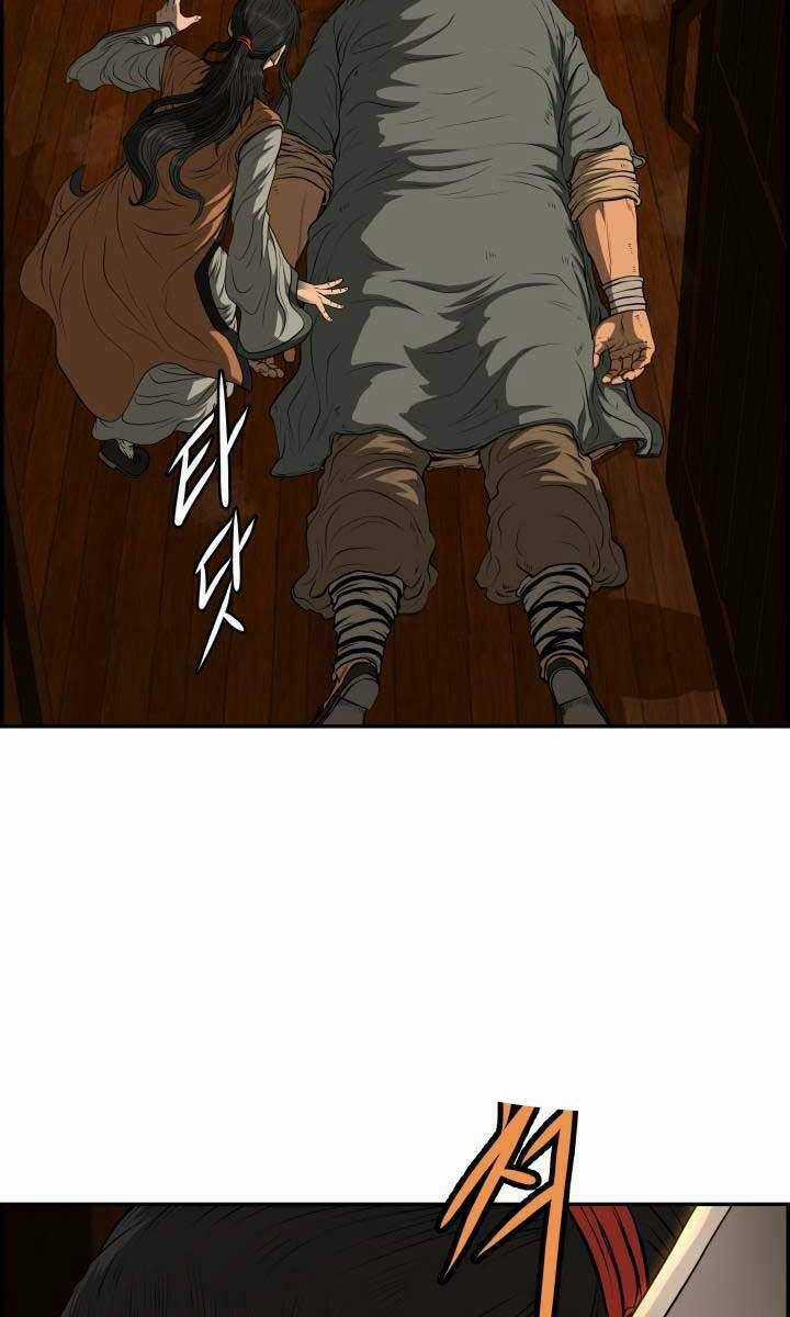 Phong Lôi Kiếm - Chapter 72 - Trang 48