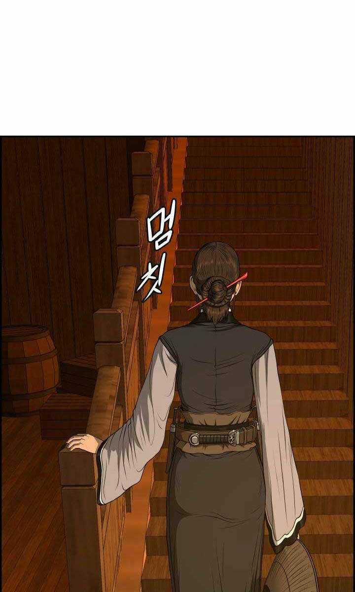 Phong Lôi Kiếm - Chapter 72 - Trang 60