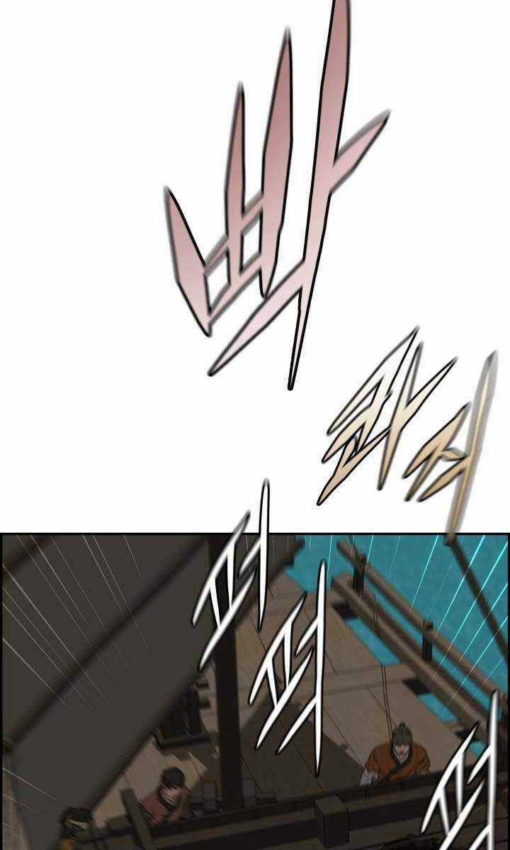 Phong Lôi Kiếm - Chapter 73 - Trang 19