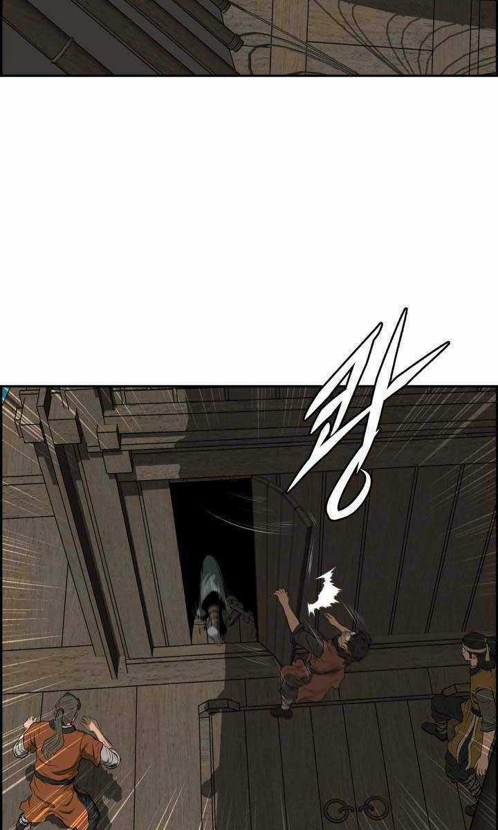 Phong Lôi Kiếm - Chapter 73 - Trang 32