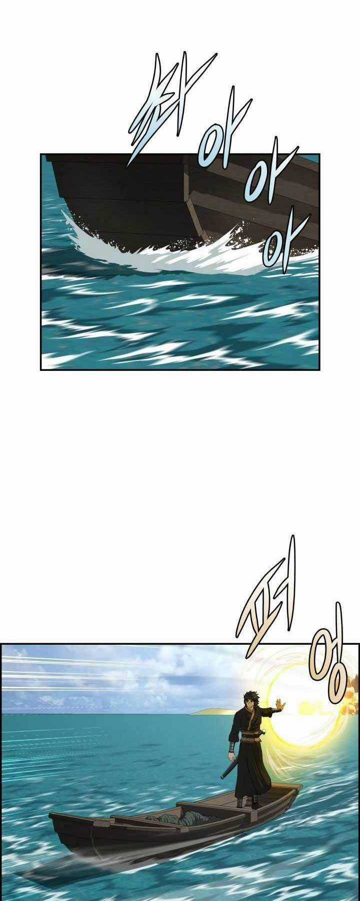 Phong Lôi Kiếm - Chapter 74 - Trang 1