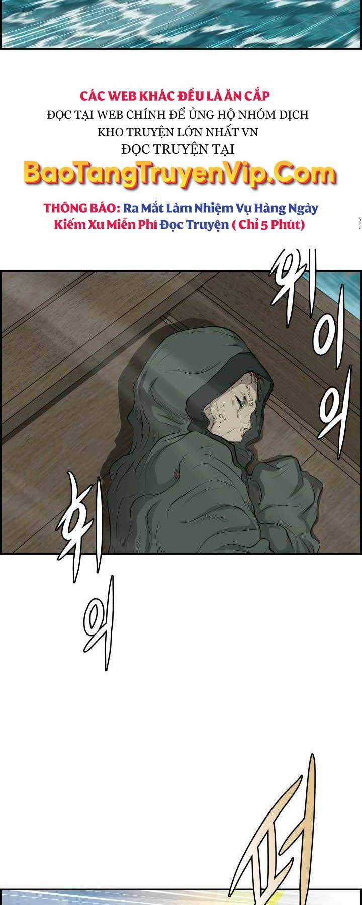 Phong Lôi Kiếm - Chapter 74 - Trang 2