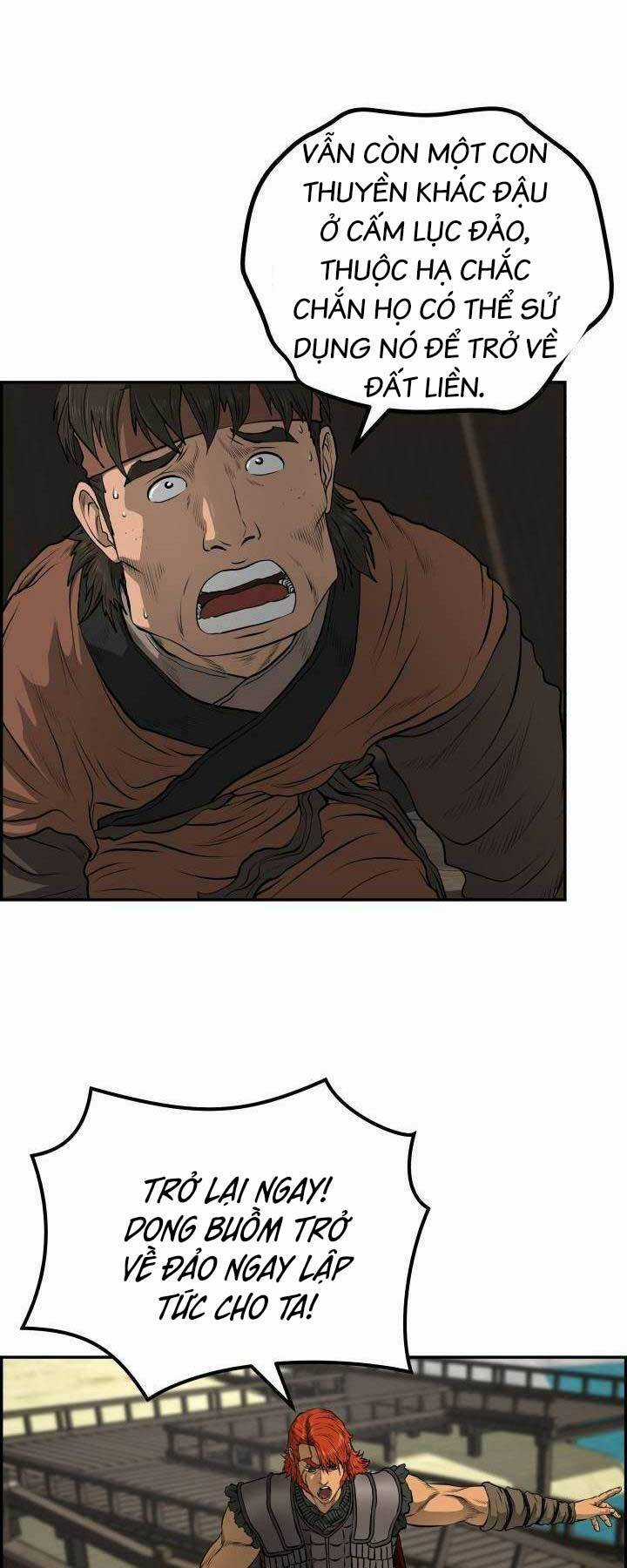 Phong Lôi Kiếm - Chapter 74 - Trang 17