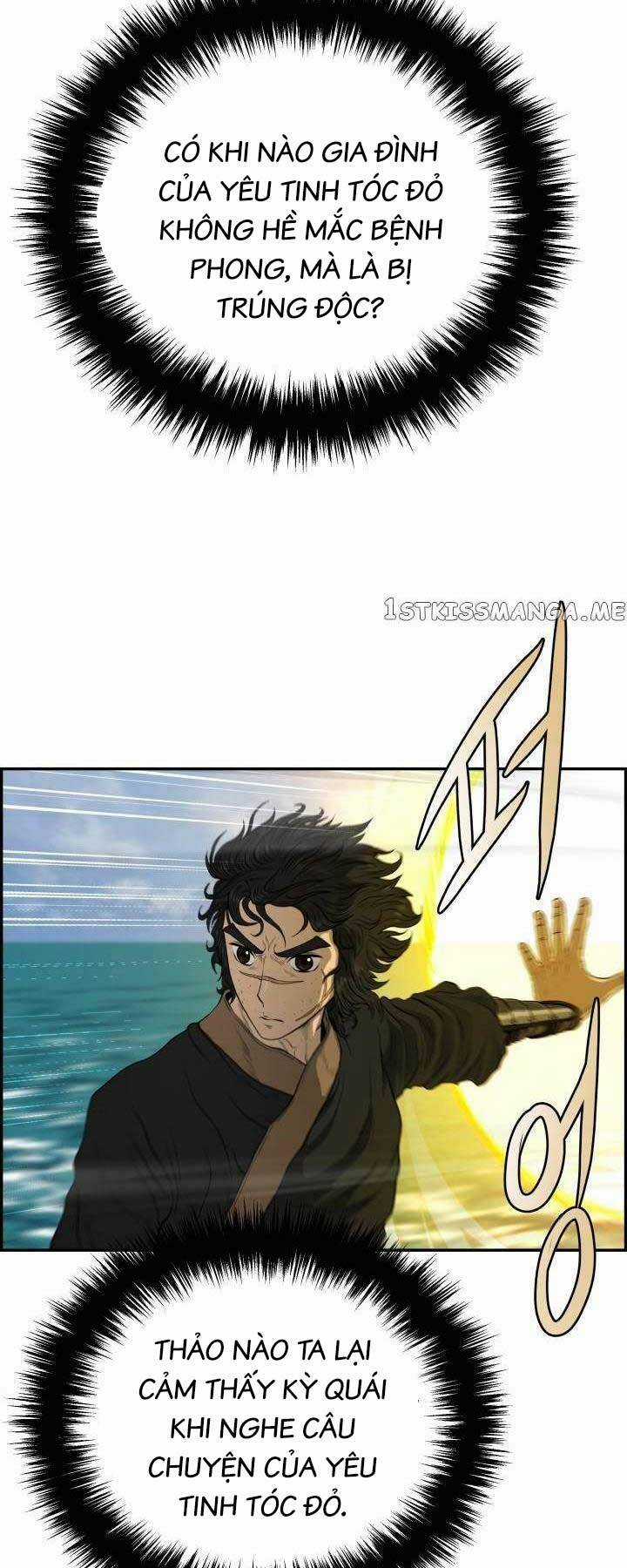 Phong Lôi Kiếm - Chapter 74 - Trang 10