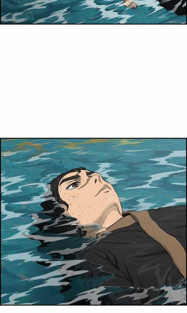 Phong Lôi Kiếm - Chapter 75 - Trang 2