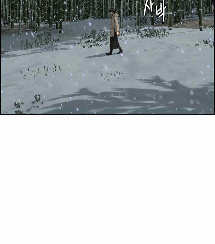 Phong Lôi Kiếm - Chapter 75 - Trang 19