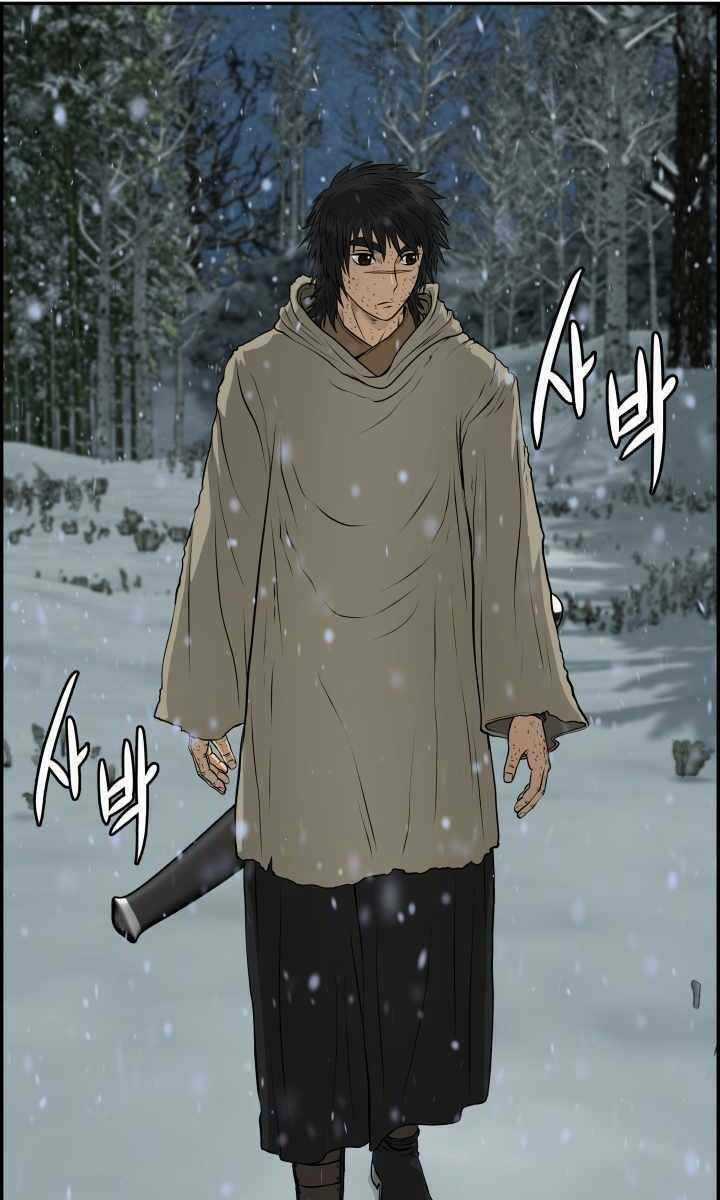 Phong Lôi Kiếm - Chapter 75 - Trang 20