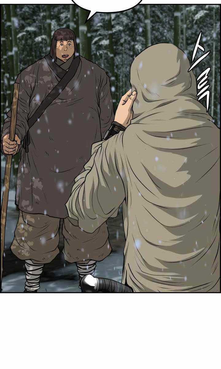 Phong Lôi Kiếm - Chapter 75 - Trang 27