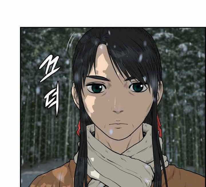 Phong Lôi Kiếm - Chapter 75 - Trang 39