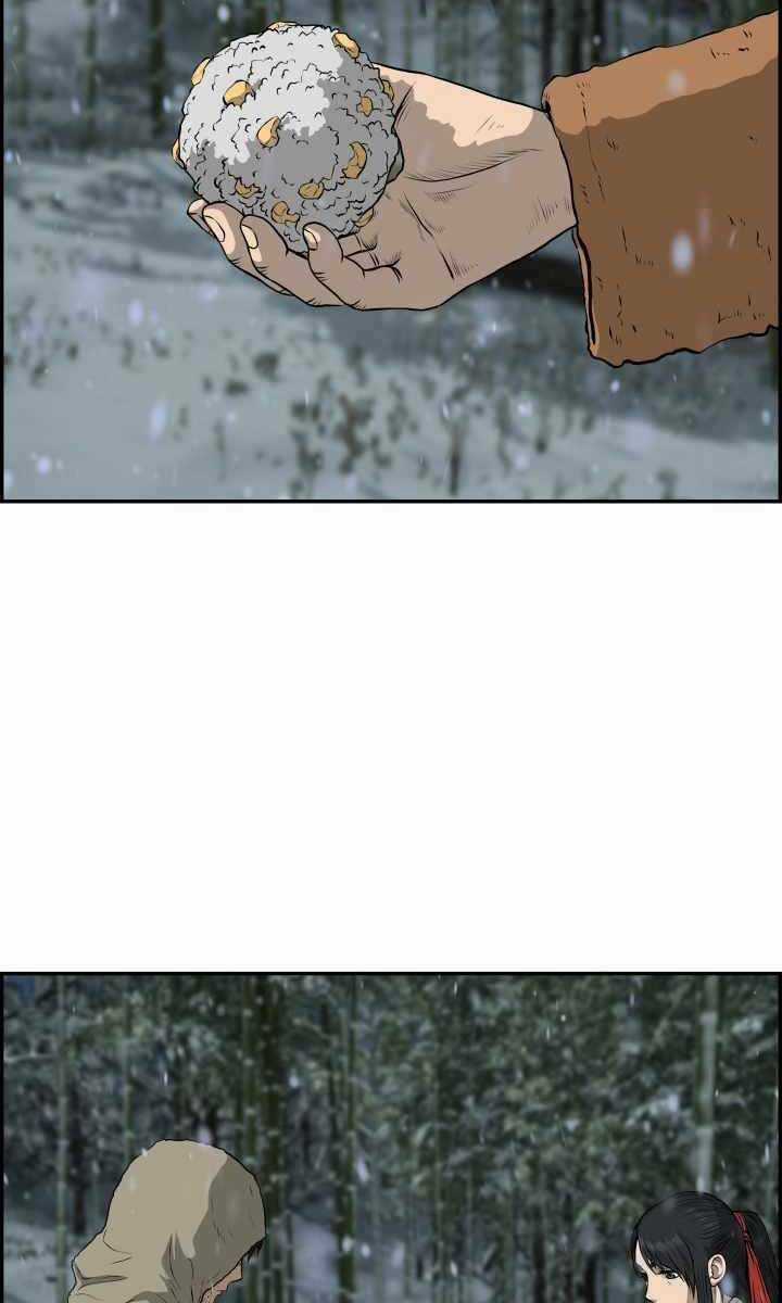 Phong Lôi Kiếm - Chapter 75 - Trang 44