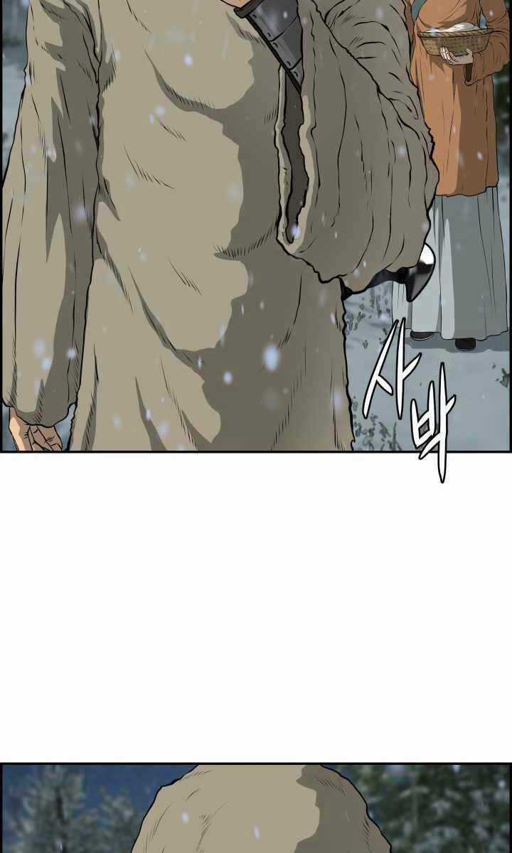 Phong Lôi Kiếm - Chapter 75 - Trang 47