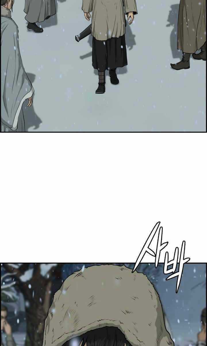 Phong Lôi Kiếm - Chapter 75 - Trang 79