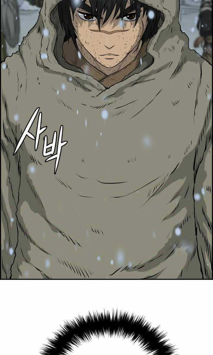 Phong Lôi Kiếm - Chapter 75 - Trang 80