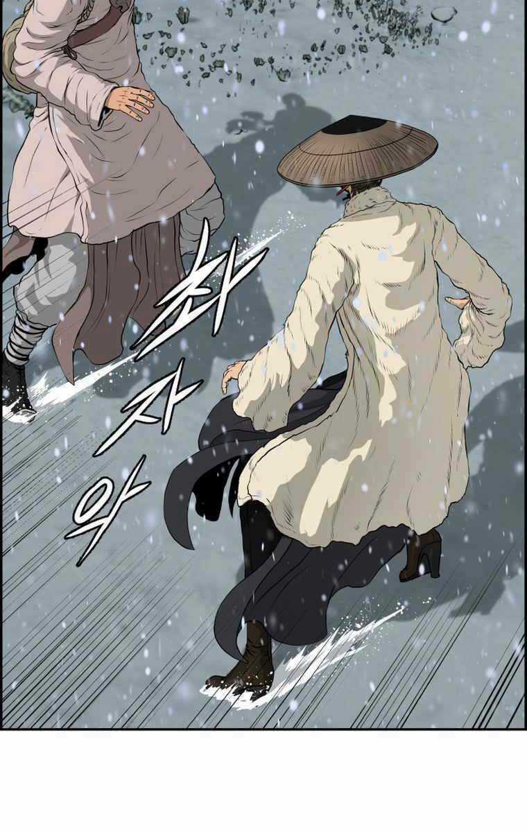 Phong Lôi Kiếm - Chapter 76 - Trang 2