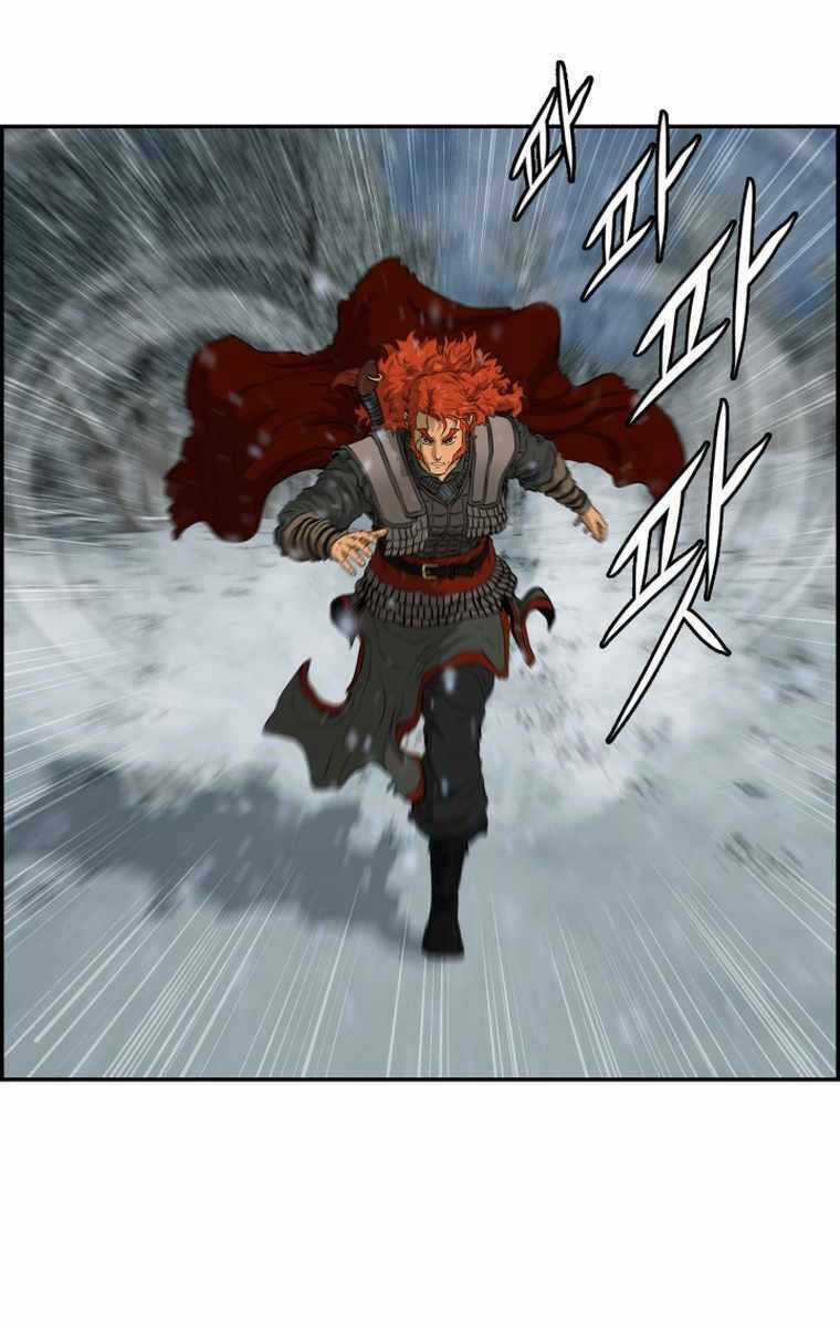 Phong Lôi Kiếm - Chapter 76 - Trang 11