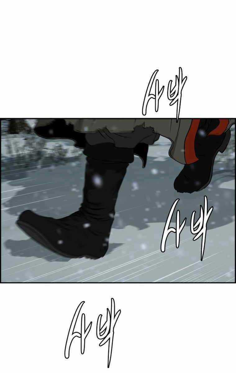 Phong Lôi Kiếm - Chapter 76 - Trang 14