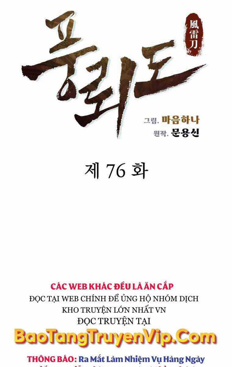 Phong Lôi Kiếm - Chapter 76 - Trang 47