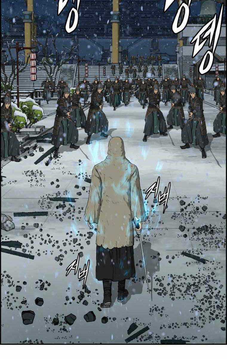 Phong Lôi Kiếm - Chapter 76 - Trang 71