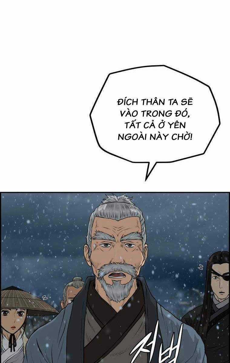 Phong Lôi Kiếm - Chapter 77 - Trang 23