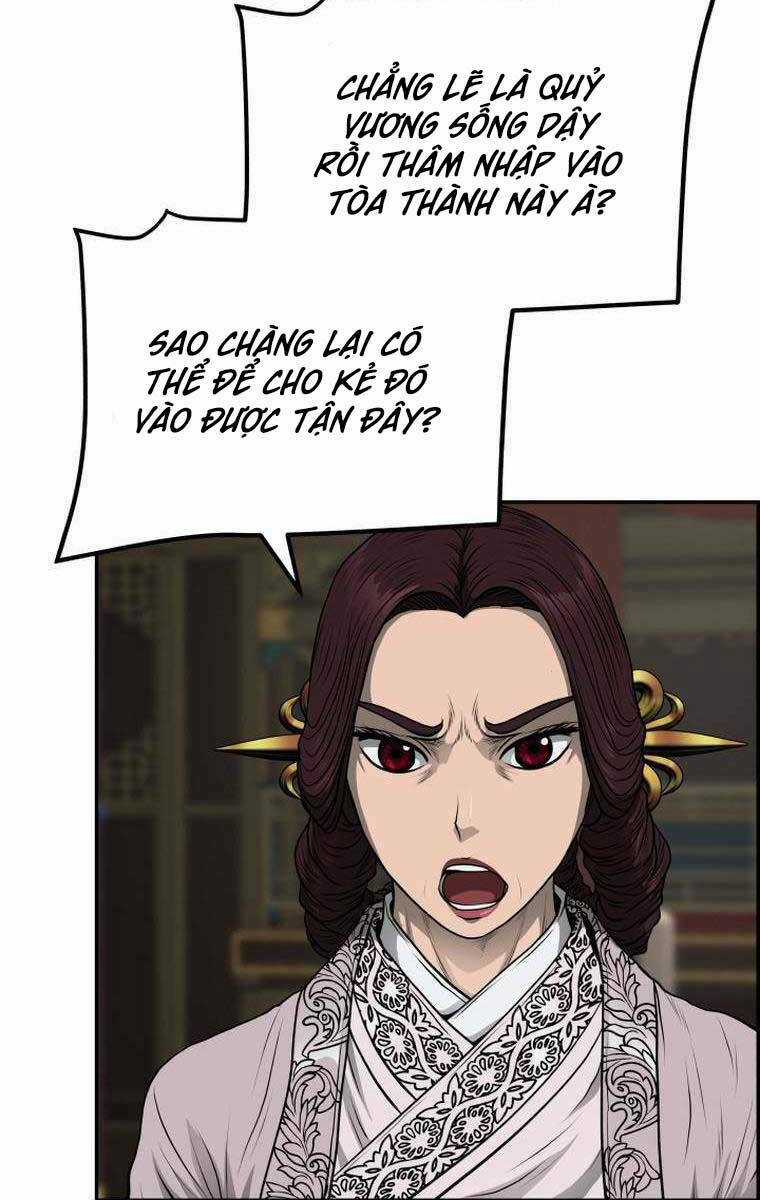 Phong Lôi Kiếm - Chapter 77 - Trang 42