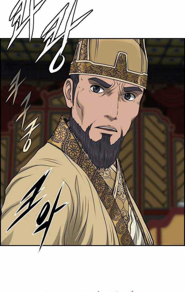 Phong Lôi Kiếm - Chapter 77 - Trang 46