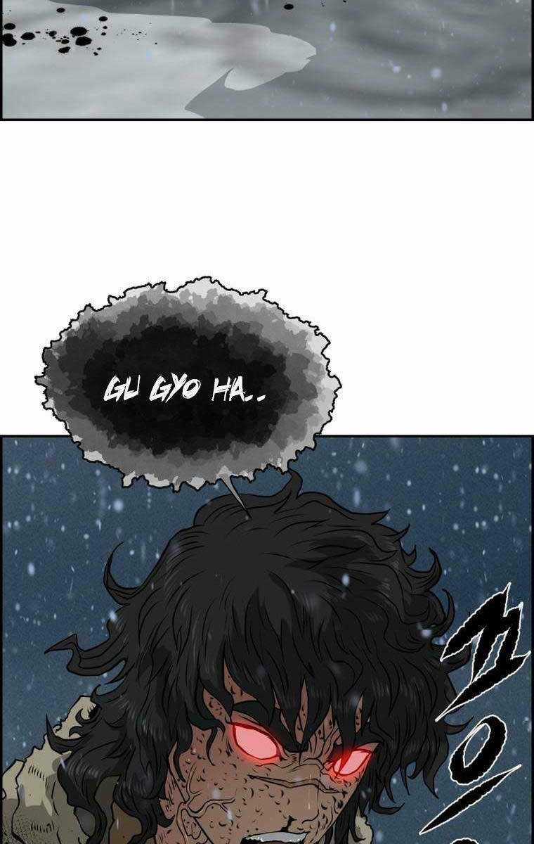 Phong Lôi Kiếm - Chapter 77 - Trang 49