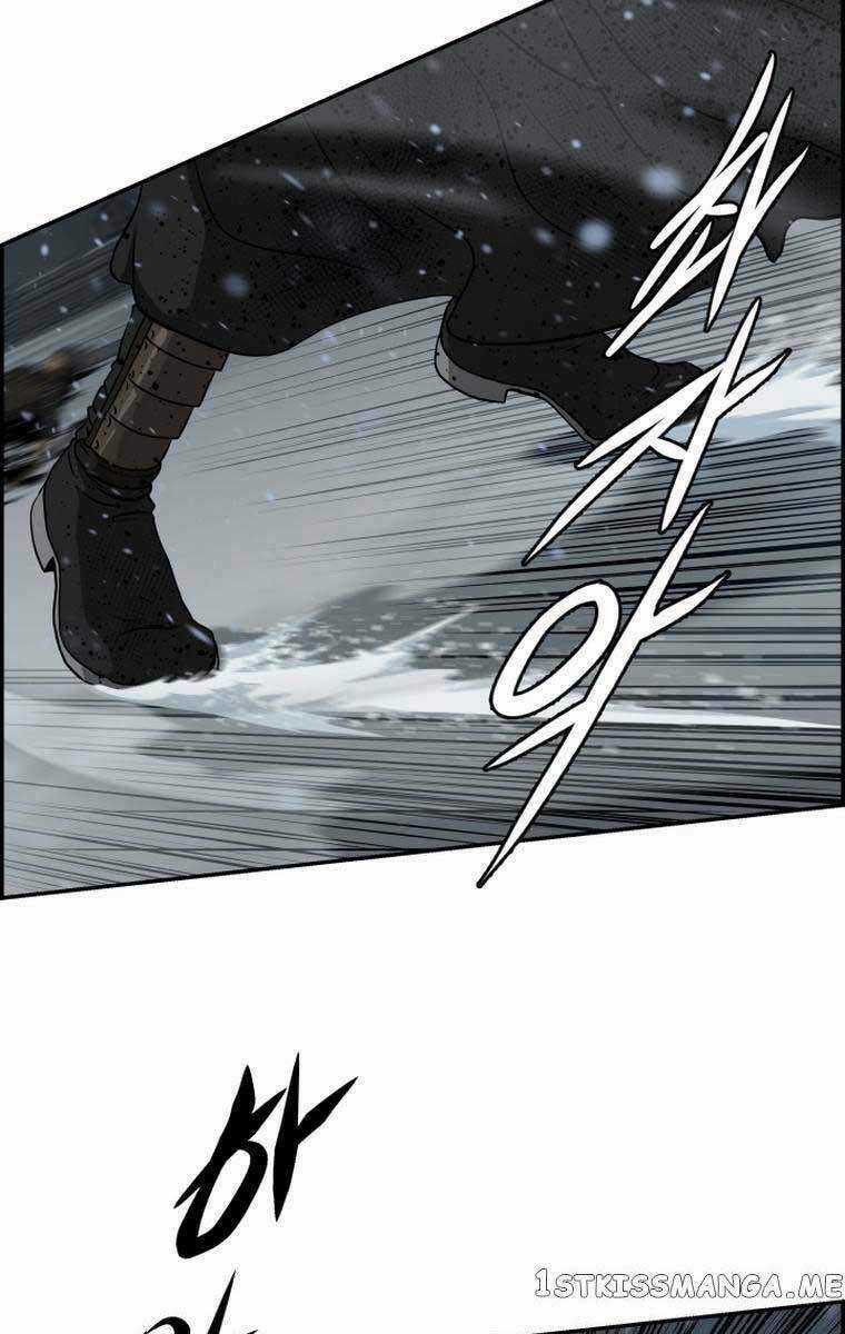 Phong Lôi Kiếm - Chapter 77 - Trang 73