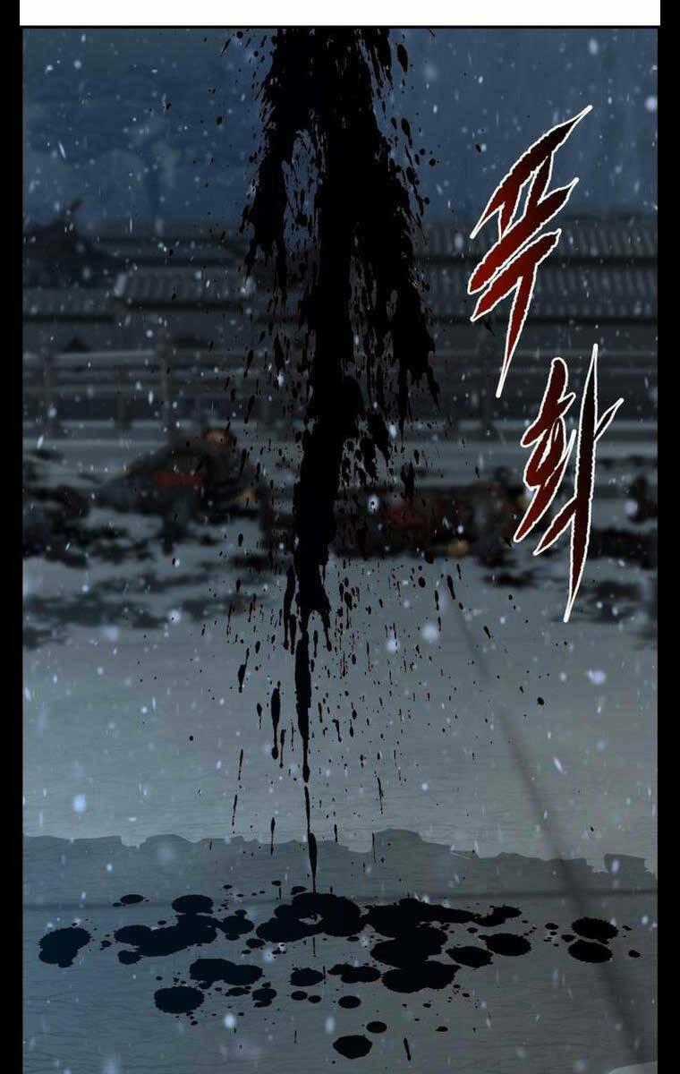 Phong Lôi Kiếm - Chapter 78 - Trang 1