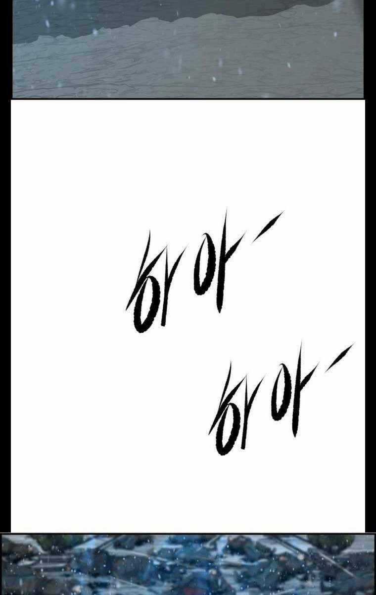 Phong Lôi Kiếm - Chapter 78 - Trang 2