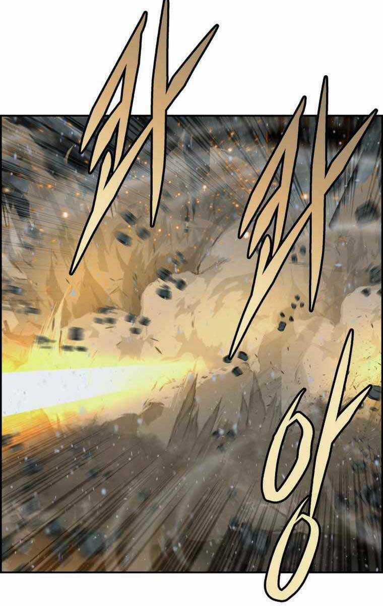 Phong Lôi Kiếm - Chapter 78 - Trang 24