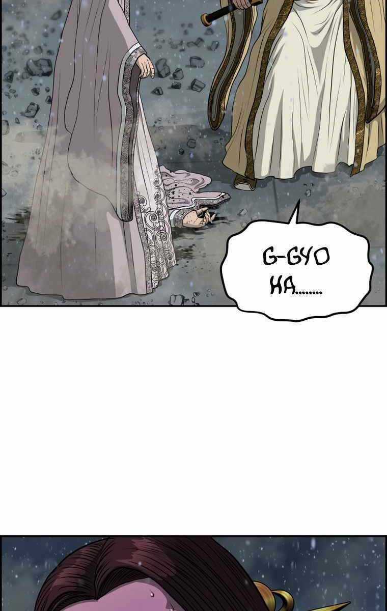 Phong Lôi Kiếm - Chapter 78 - Trang 28