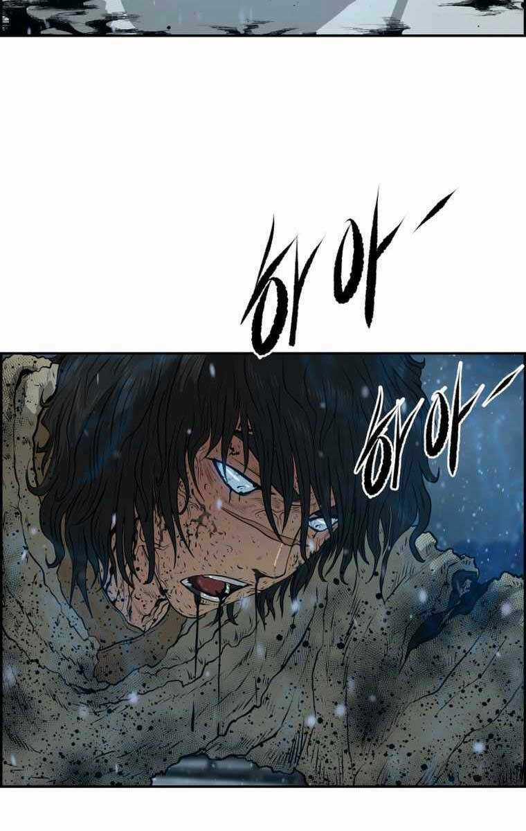 Phong Lôi Kiếm - Chapter 78 - Trang 4