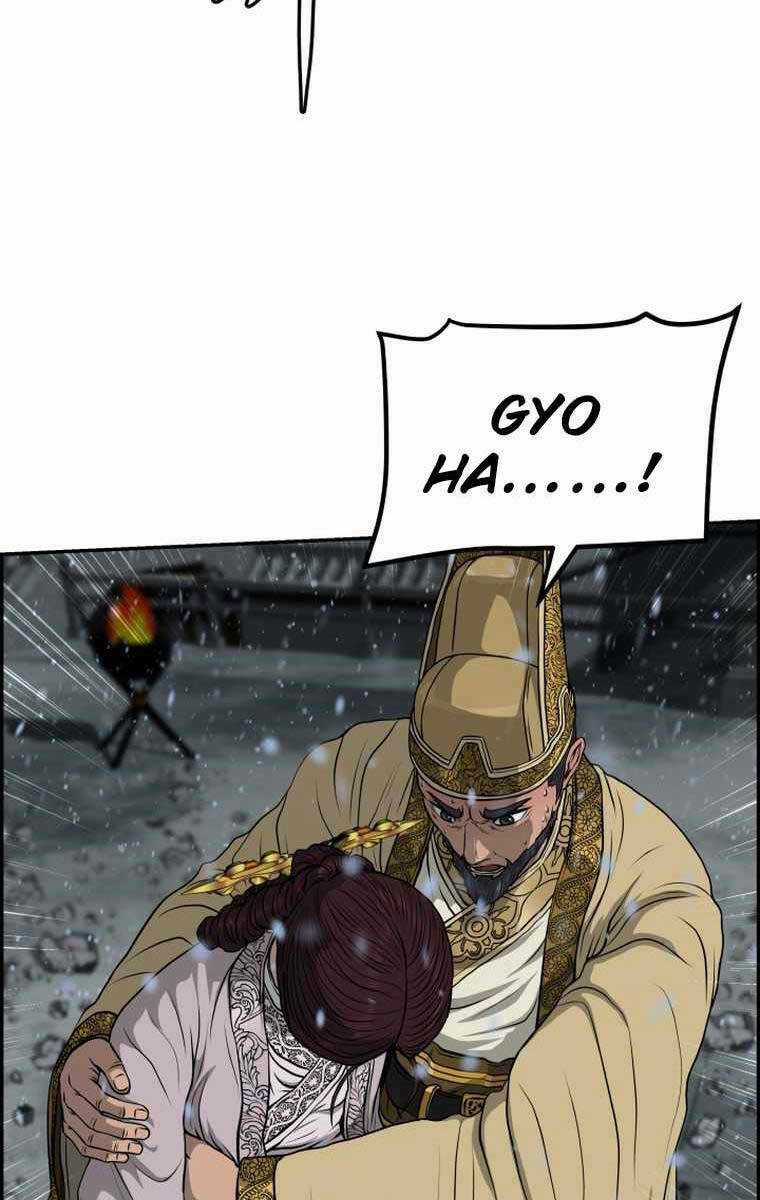 Phong Lôi Kiếm - Chapter 78 - Trang 31