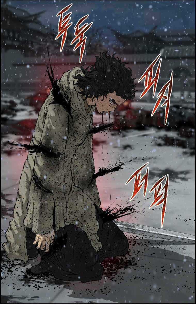 Phong Lôi Kiếm - Chapter 78 - Trang 35