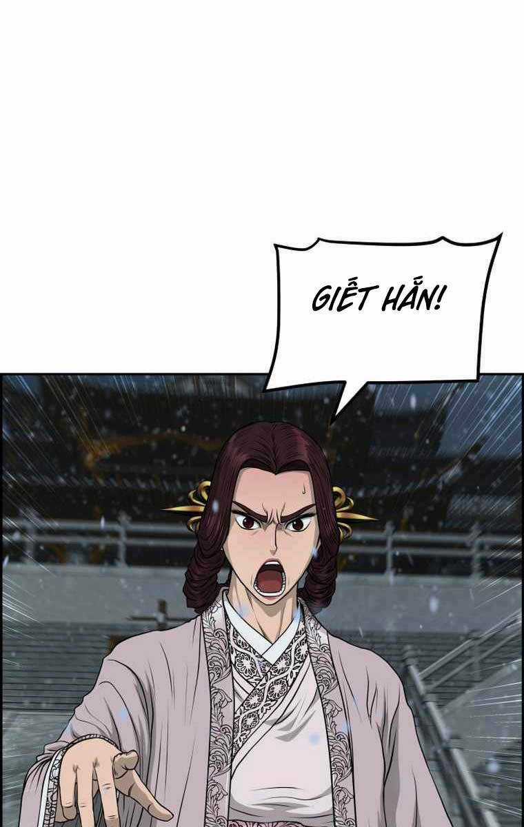 Phong Lôi Kiếm - Chapter 78 - Trang 5