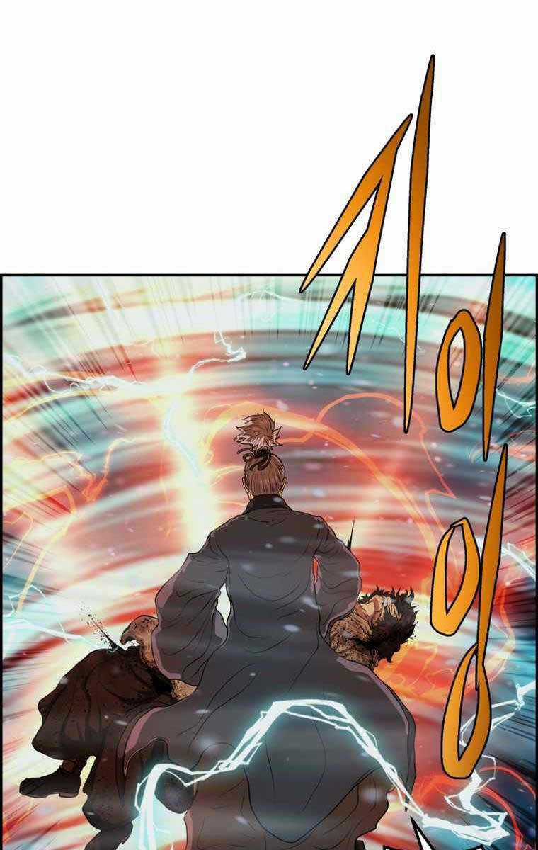 Phong Lôi Kiếm - Chapter 78 - Trang 69