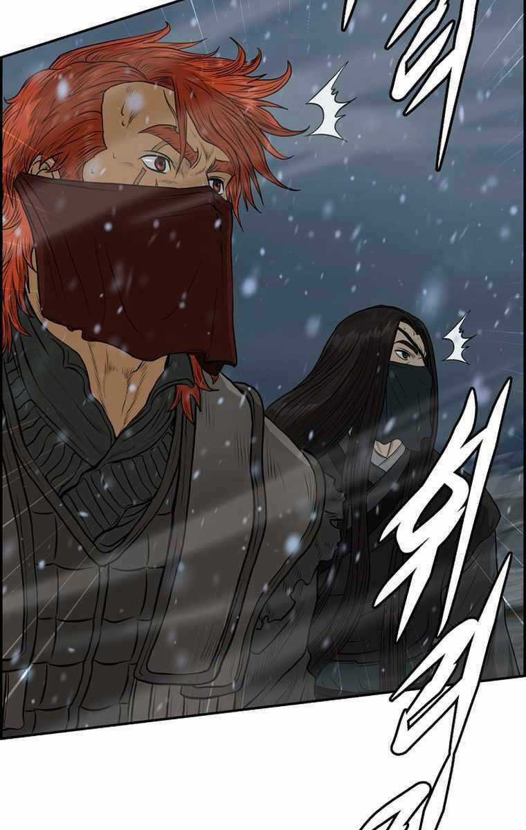 Phong Lôi Kiếm - Chapter 79 - Trang 13