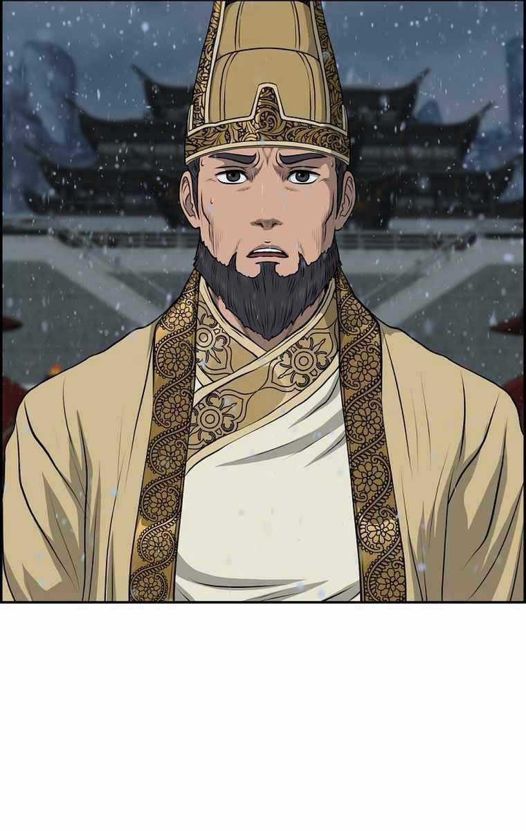 Phong Lôi Kiếm - Chapter 79 - Trang 24