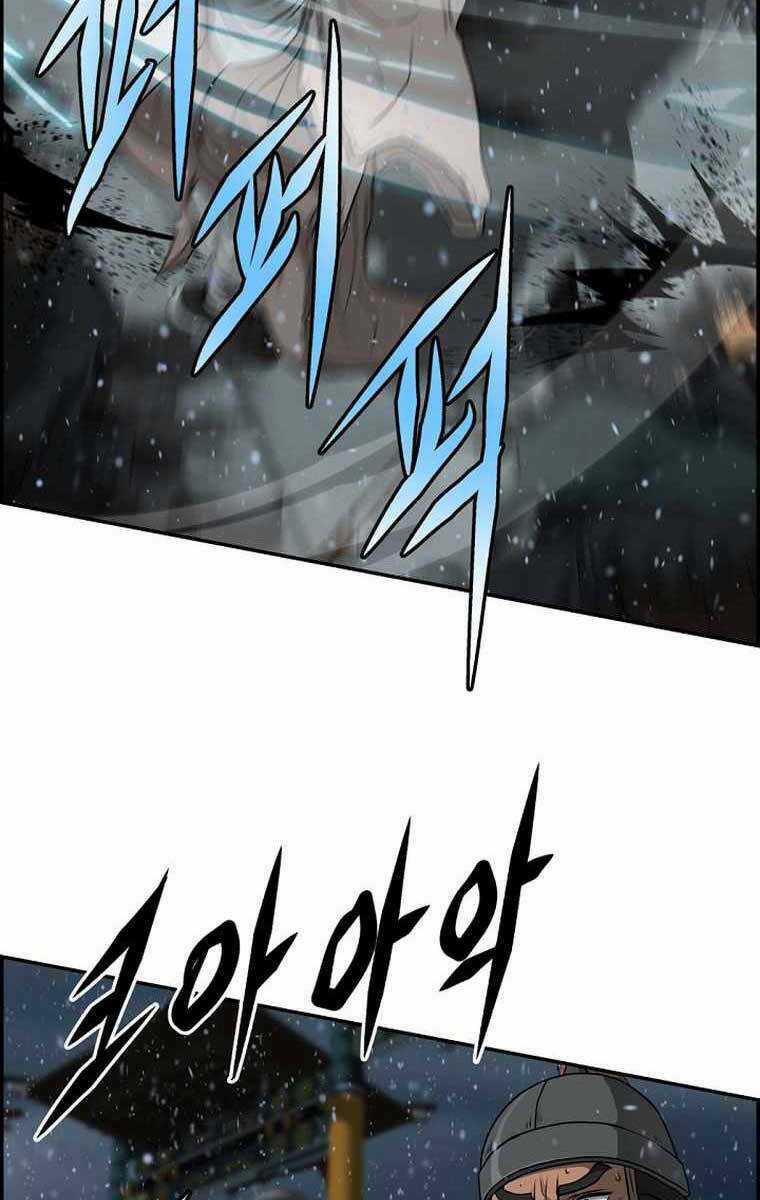 Phong Lôi Kiếm - Chapter 79 - Trang 7