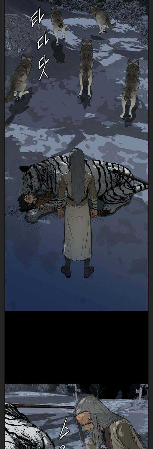 Phong Lôi Kiếm - Chapter 8 - Trang 21