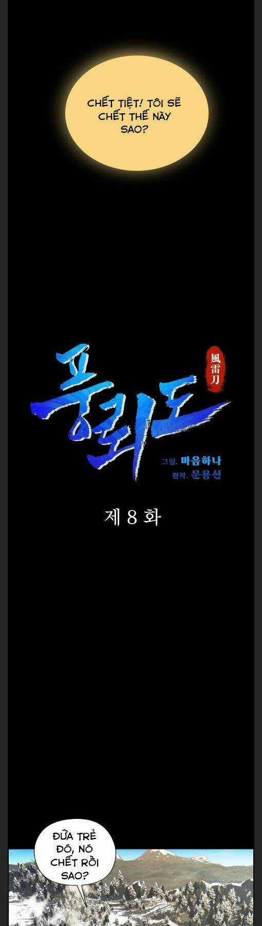 Phong Lôi Kiếm - Chapter 8 - Trang 5