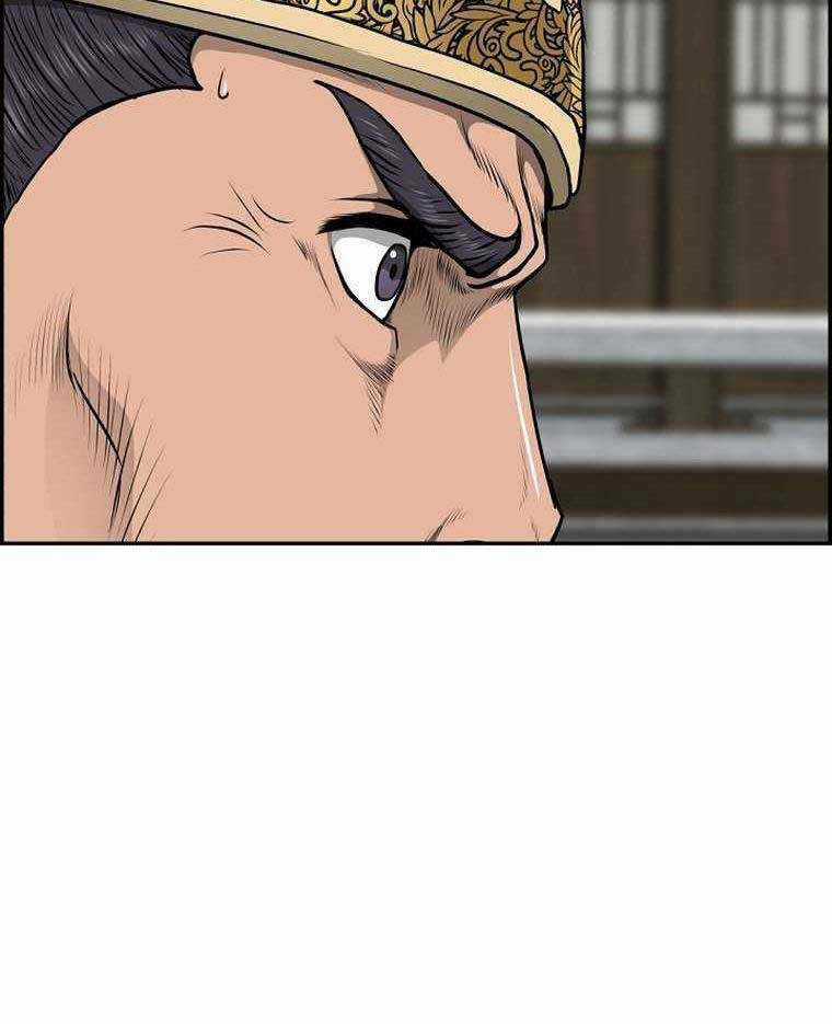 Phong Lôi Kiếm - Chapter 80 - Trang 32