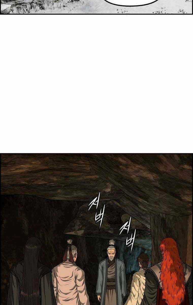 Phong Lôi Kiếm - Chapter 80 - Trang 55