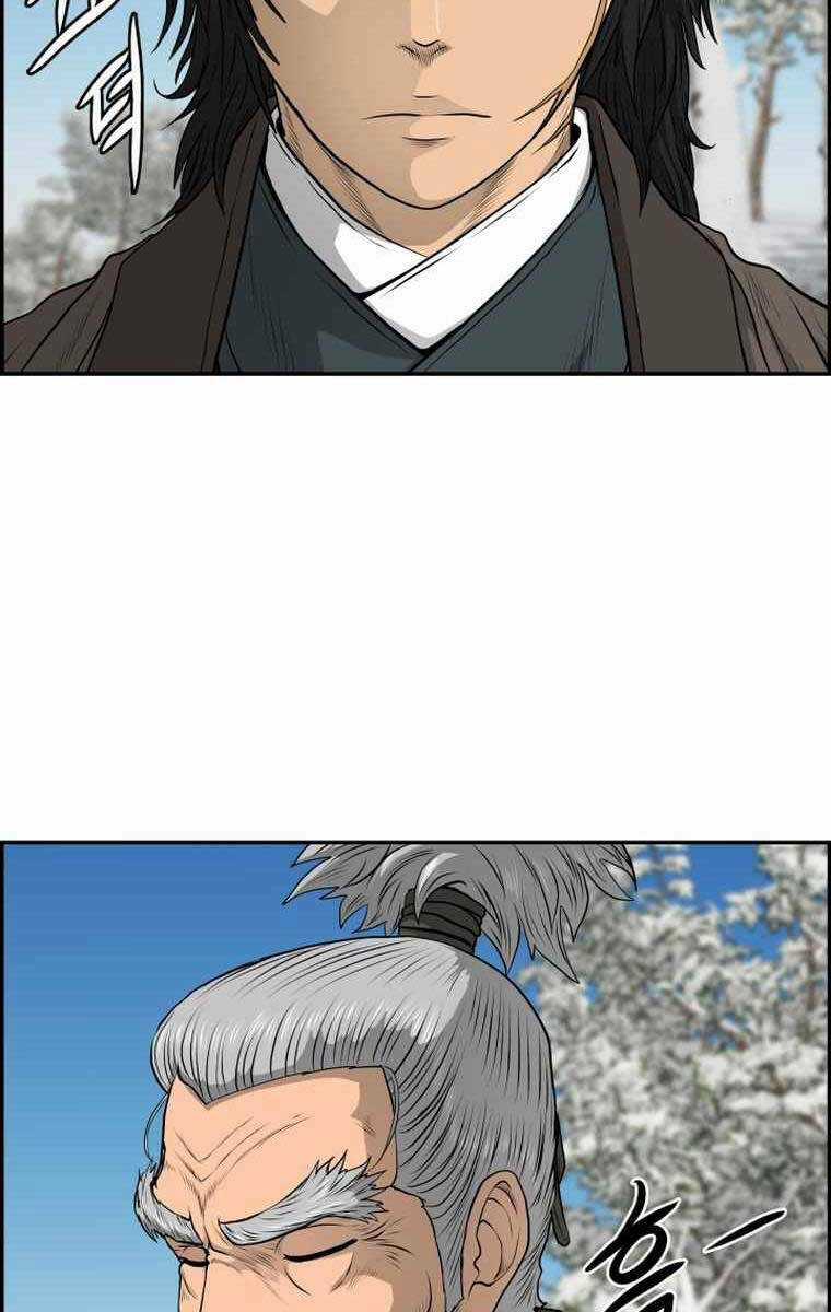 Phong Lôi Kiếm - Chapter 81 - Trang 31