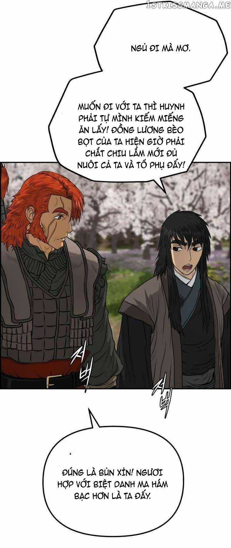 Phong Lôi Kiếm - Chapter 82 - Trang 11