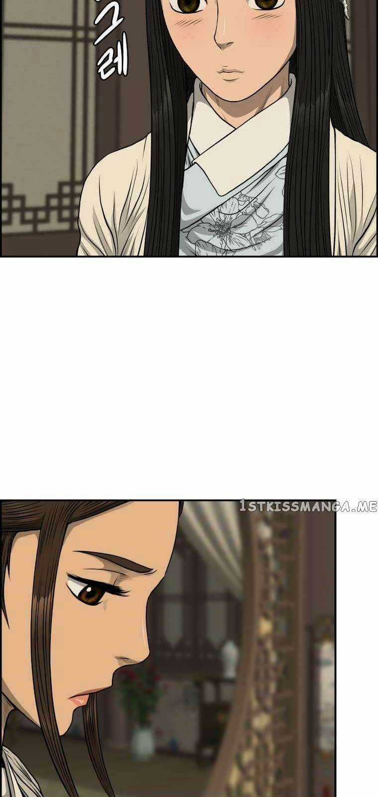 Phong Lôi Kiếm - Chapter 82 - Trang 47