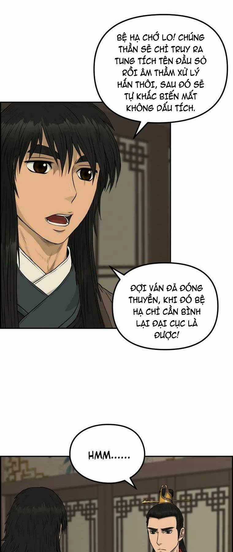 Phong Lôi Kiếm - Chapter 83 - Trang 11