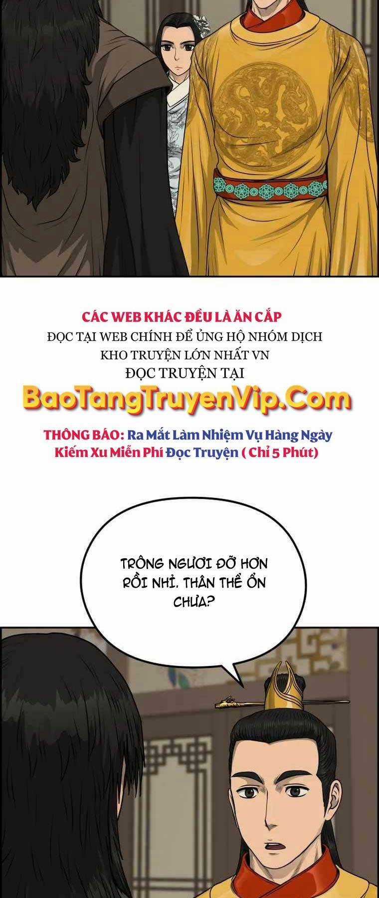 Phong Lôi Kiếm - Chapter 83 - Trang 12