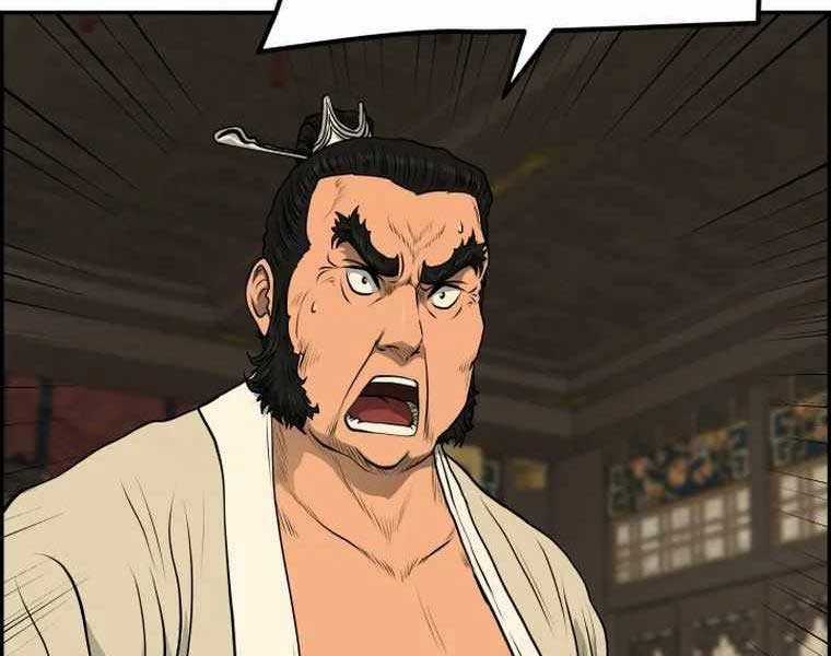 Phong Lôi Kiếm - Chapter 83 - Trang 124