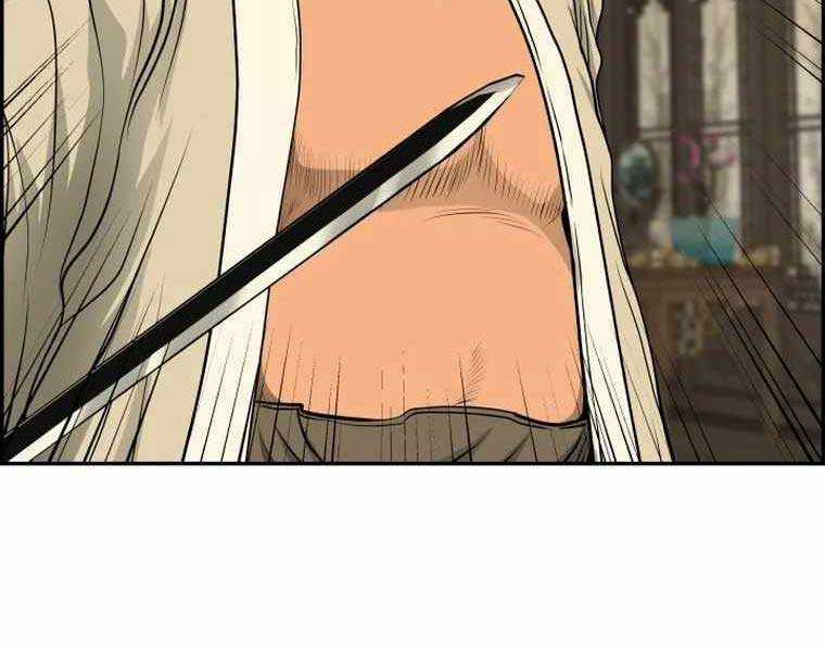 Phong Lôi Kiếm - Chapter 83 - Trang 125